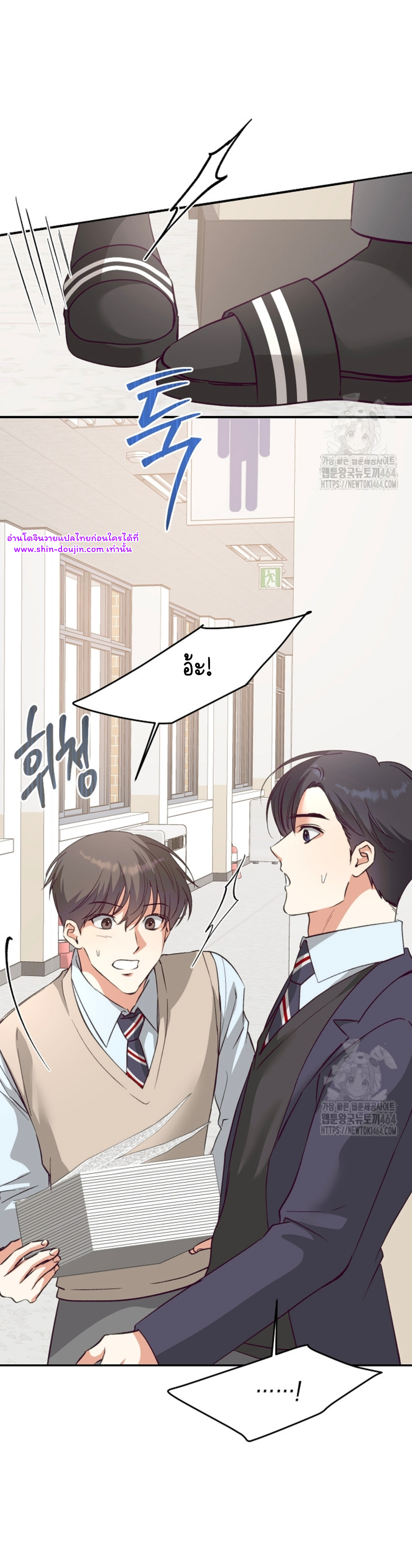 Dandelion Flower Observation Diary EP 11